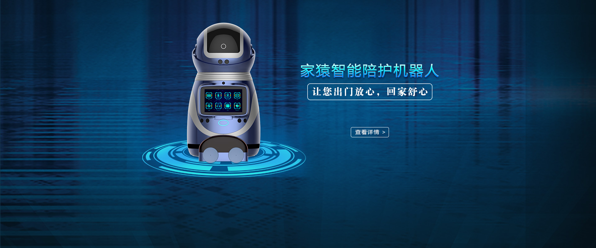 ag贵宾会·(中国游)集团首页