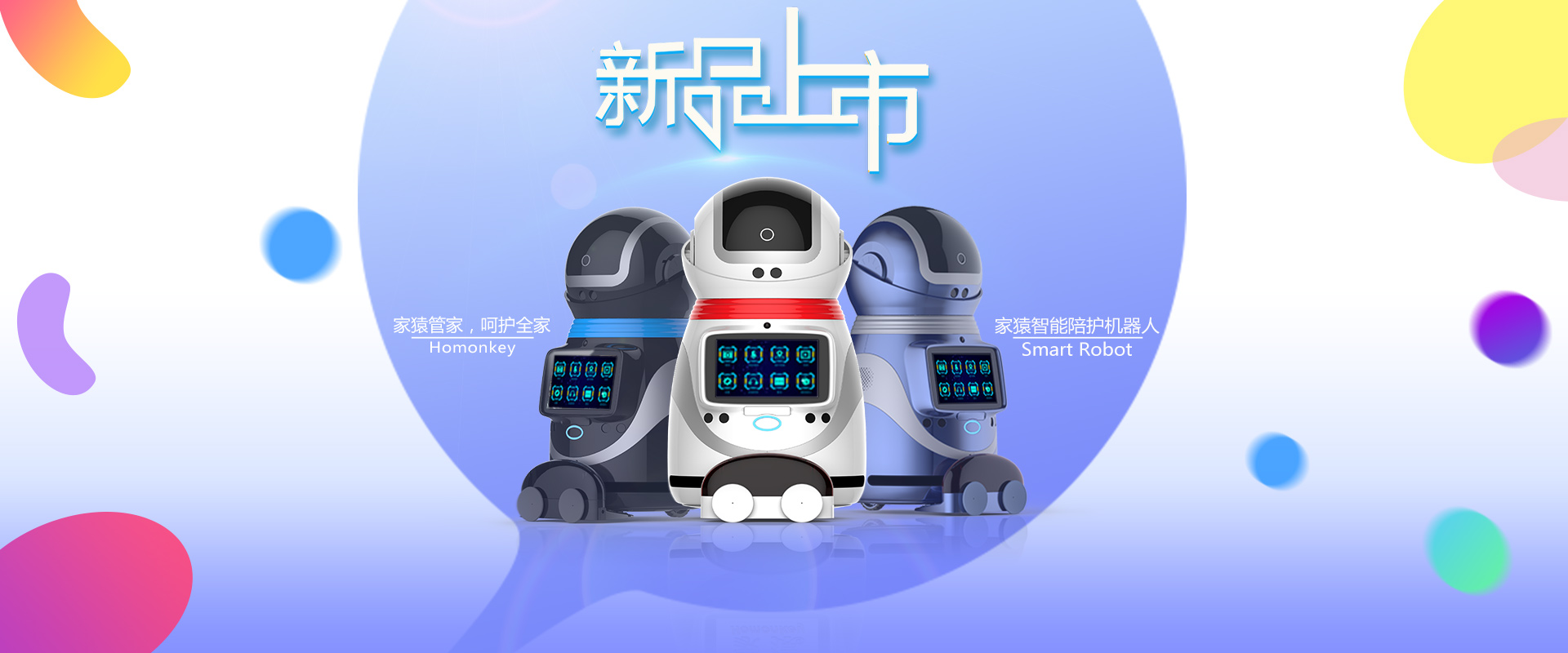 ag贵宾会·(中国游)集团首页