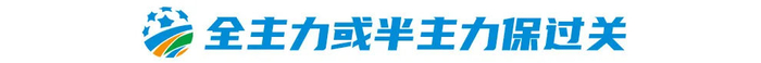 ag贵宾会拥有2000多名自主研发人员相关图片