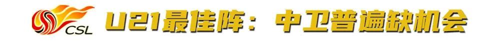 因为只有通过了博彩公司评级机构的专业评级之后。产品图片