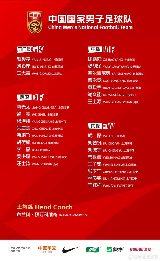 ag贵宾会拥有线上和线下多平台的娱乐场所展示图片