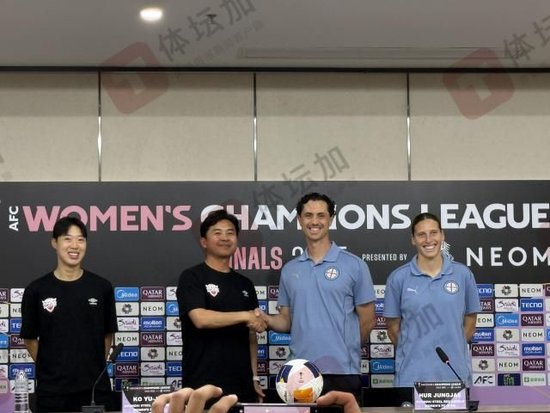 ag贵宾会拥有线上和线下多平台的娱乐场所图片展示