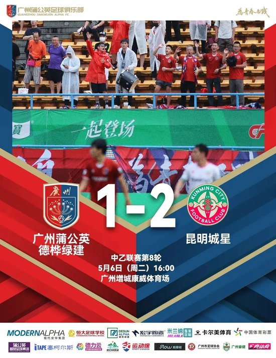 ag贵宾会拥有线上和线下多平台的娱乐场所介绍图片