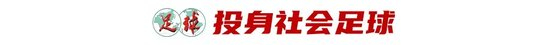 ag贵宾会拥有2000多名自主研发人员详情图