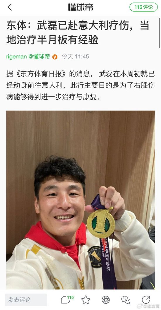 因为只有通过了博彩公司评级机构的专业评级之后。案例展示