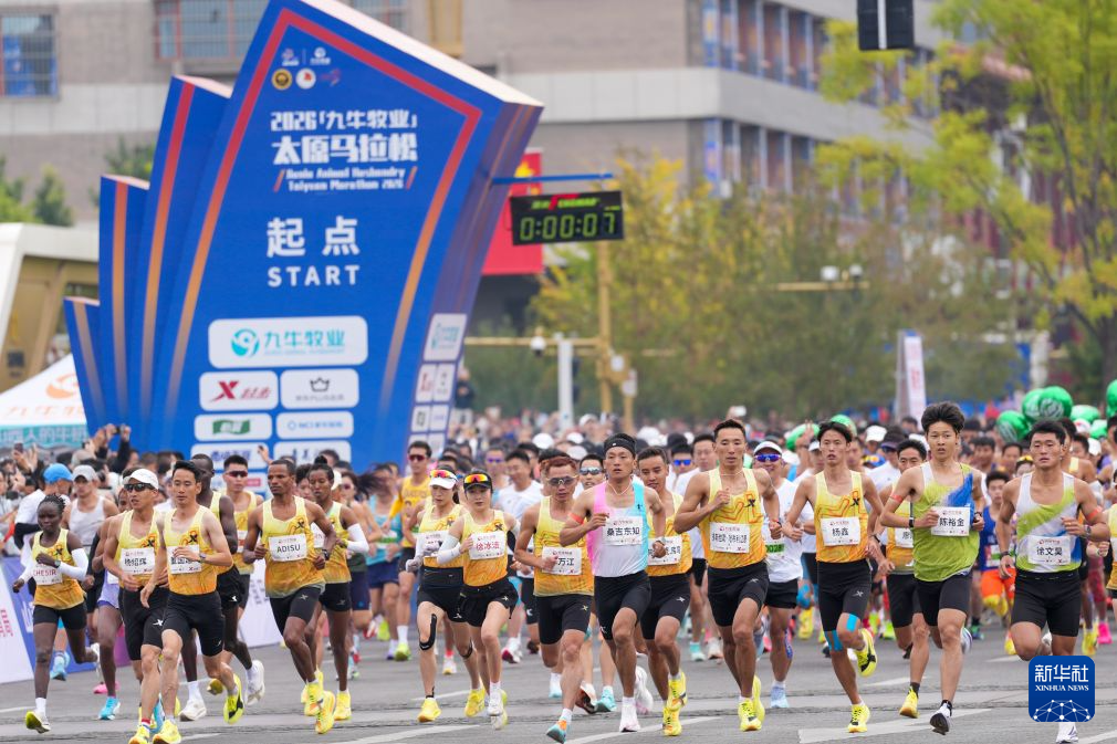 因为只有通过了博彩公司评级机构的专业评级之后。展示图片
