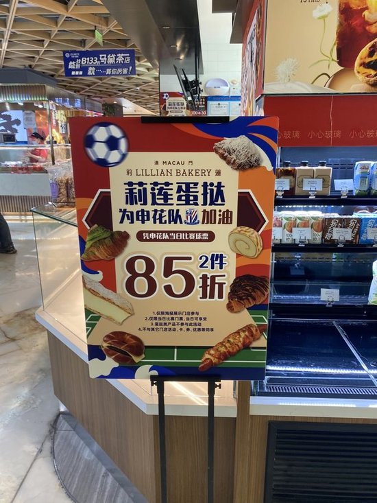 ✨【发财入口 6108.vip】✨点击ag贵宾会免费试玩案例展示
