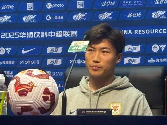 ag贵宾会拥有2000多名自主研发人员相关图片