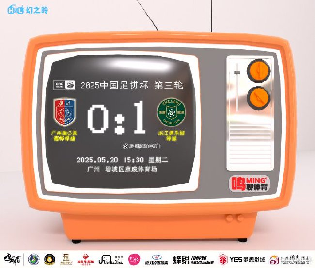 ag贵宾会拥有2000多名自主研发人员介绍图片