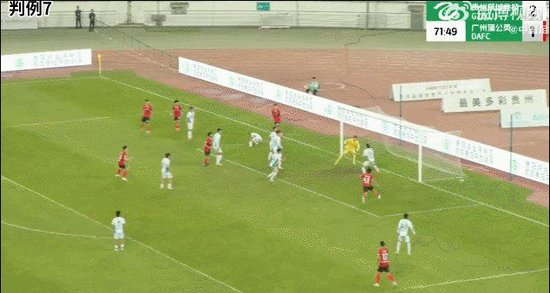 ag贵宾会拥有线上和线下多平台的娱乐场所相关图片