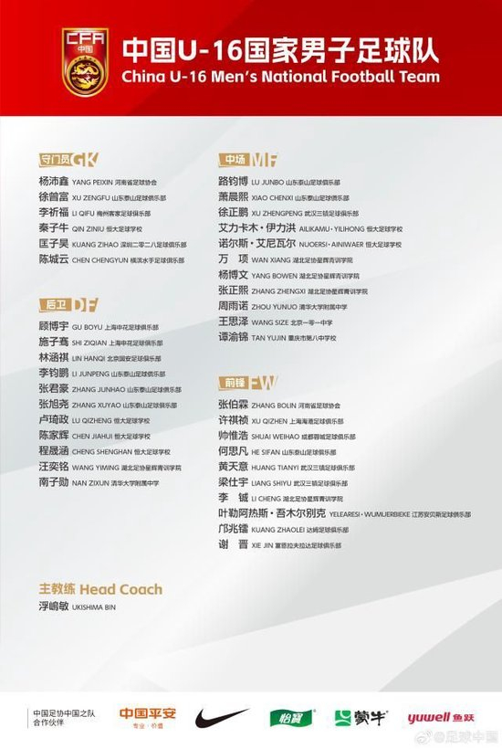 ag贵宾会拥有线上和线下多平台的娱乐场所图片展示
