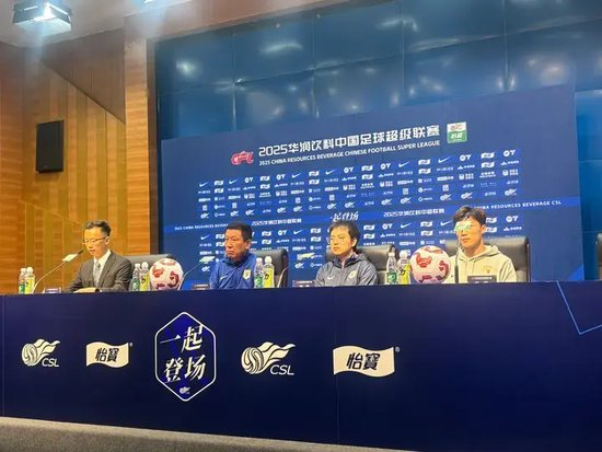 因为只有通过了博彩公司评级机构的专业评级之后。展示图片