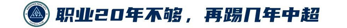 ag贵宾会拥有2000多名自主研发人员图片展示