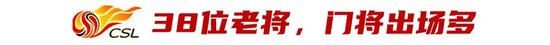 ag贵宾会拥有2000多名自主研发人员产品图片