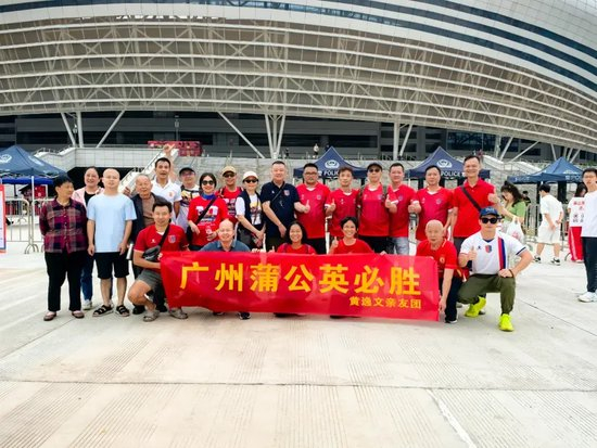 因为只有通过了博彩公司评级机构的专业评级之后。产品图片