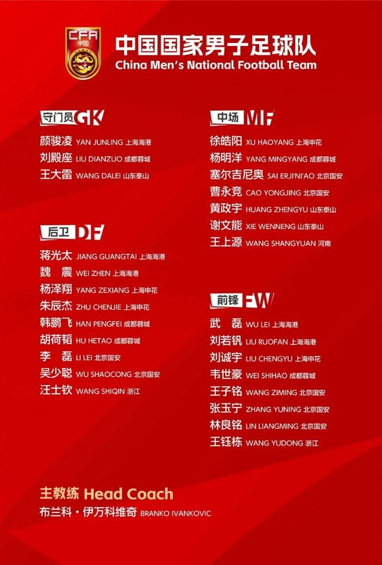 ag贵宾会拥有线上和线下多平台的娱乐场所展示图片