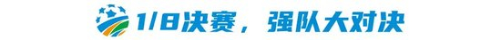因为只有通过了博彩公司评级机构的专业评级之后。案例展示