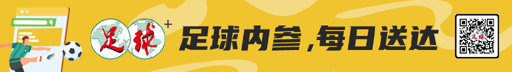 ag贵宾会拥有2000多名自主研发人员相关图片