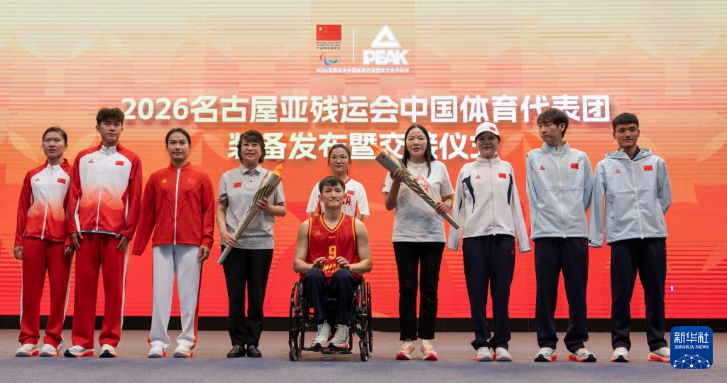 ag贵宾会拥有2000多名自主研发人员详情图