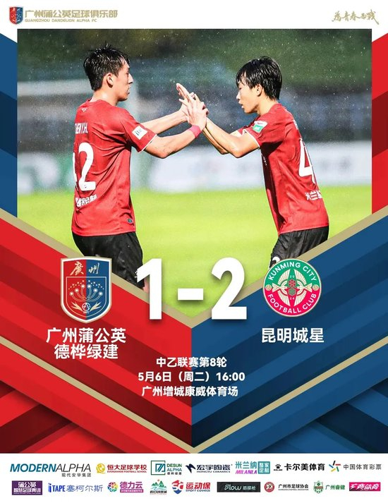 ag贵宾会拥有线上和线下多平台的娱乐场所图片展示