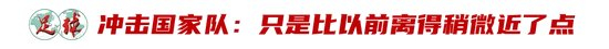 ✨【发财入口 6108.vip】✨点击ag贵宾会免费试玩介绍图片