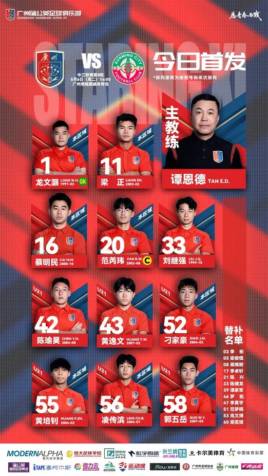 ag贵宾会拥有线上和线下多平台的娱乐场所图片展示