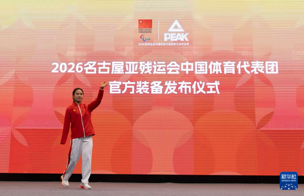 ag贵宾会拥有2000多名自主研发人员产品图片