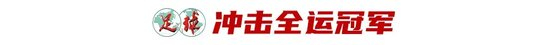 因为只有通过了博彩公司评级机构的专业评级之后。产品图片