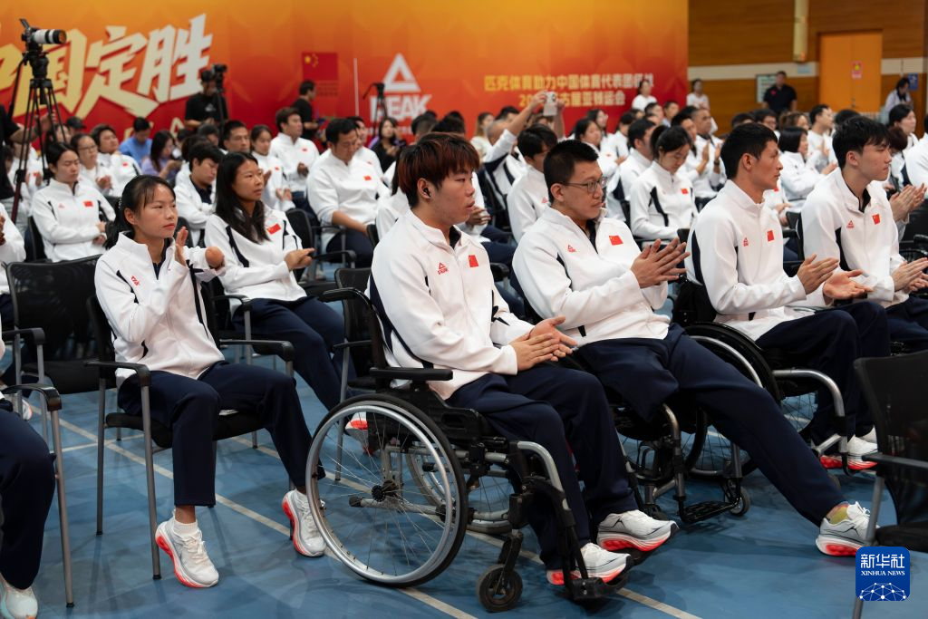 ag贵宾会拥有线上和线下多平台的娱乐场所展示图片