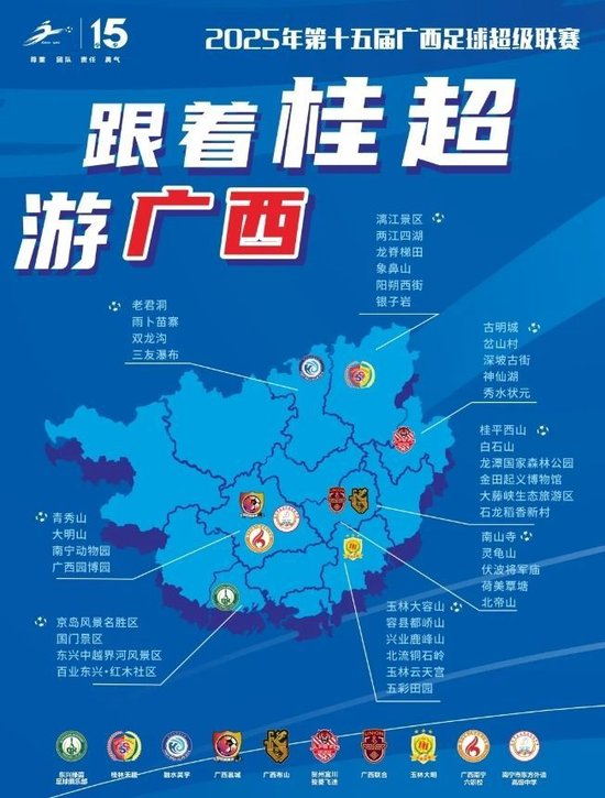 专业✨【发财入口 6108.vip】✨点击ag贵宾会免费试玩服务