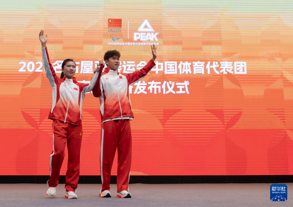 ag贵宾会拥有2000多名自主研发人员详情图