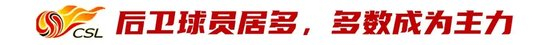 ag贵宾会拥有2000多名自主研发人员介绍图片