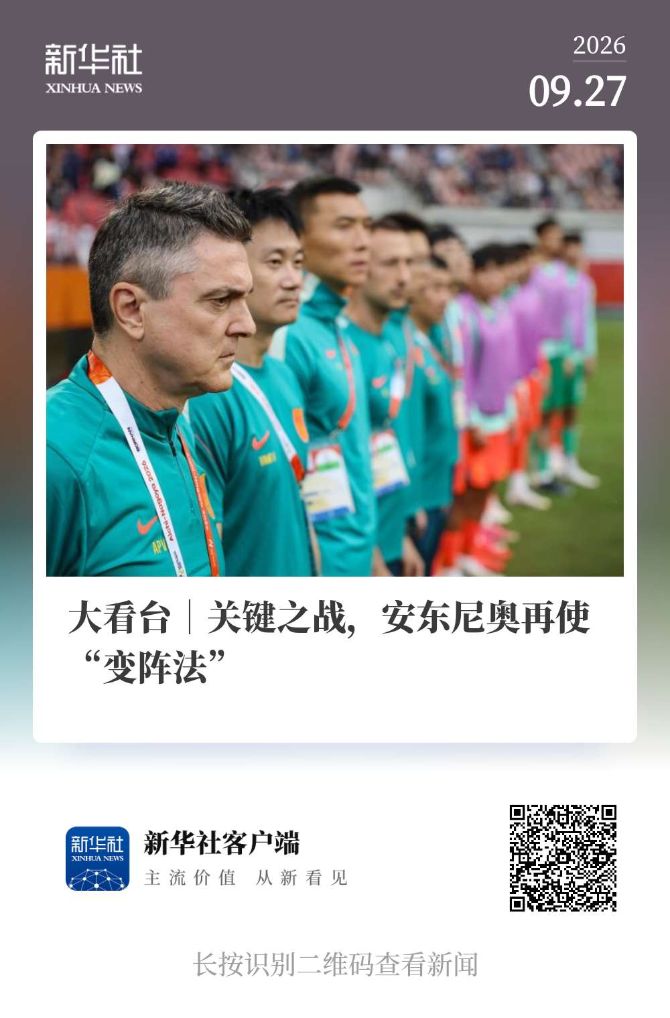 ✨【发财入口 6108.vip】✨点击ag贵宾会免费试玩相关图片