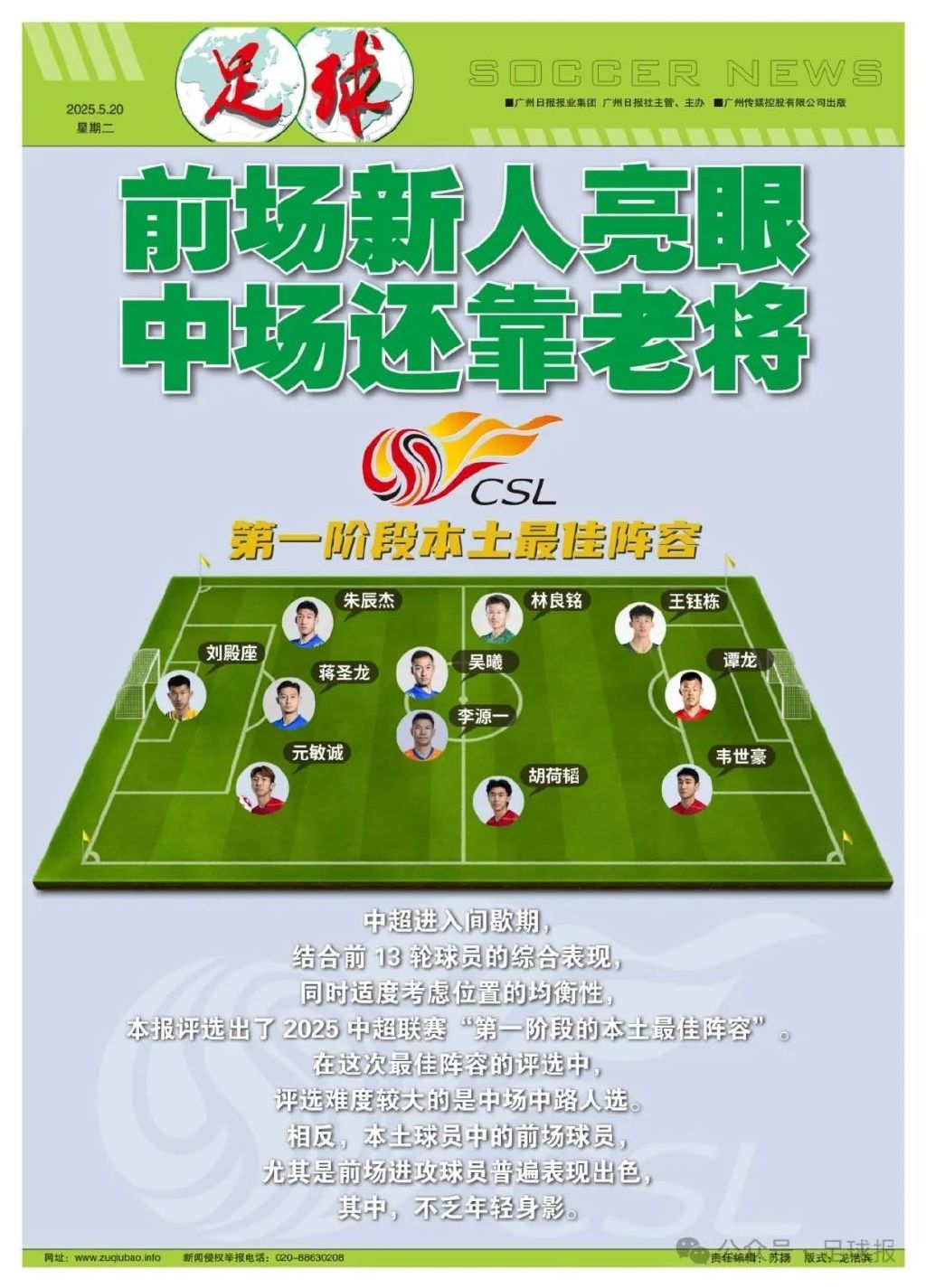 ag贵宾会拥有线上和线下多平台的娱乐场所详情图