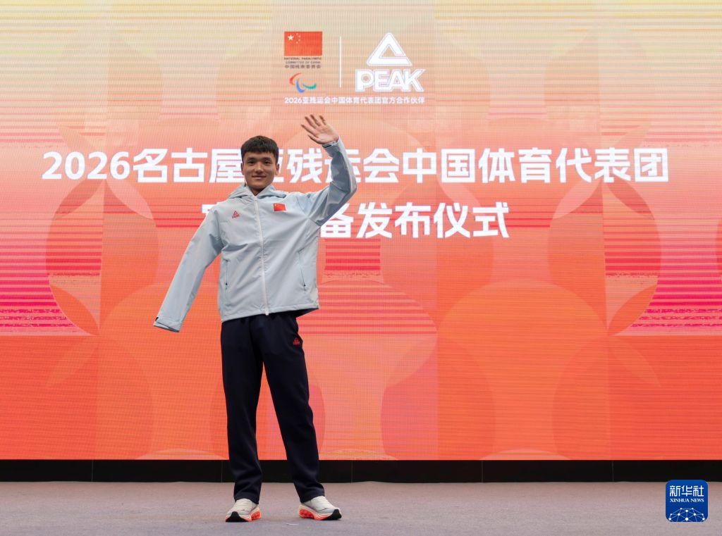 ag贵宾会拥有线上和线下多平台的娱乐场所展示图片