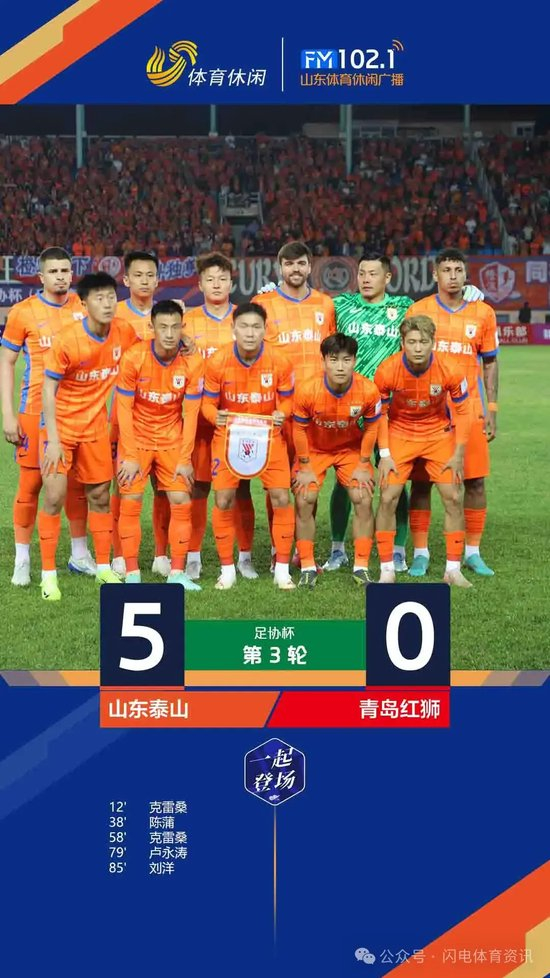 因为只有通过了博彩公司评级机构的专业评级之后。产品图片