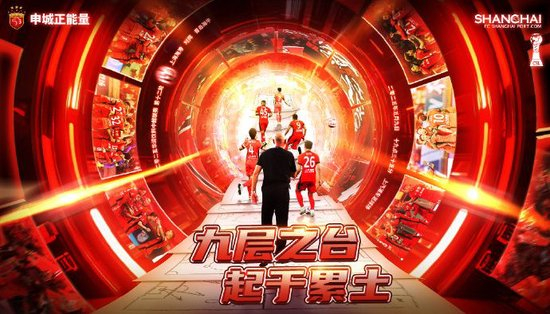 ✨【发财入口 6108.vip】✨点击ag贵宾会免费试玩图片展示