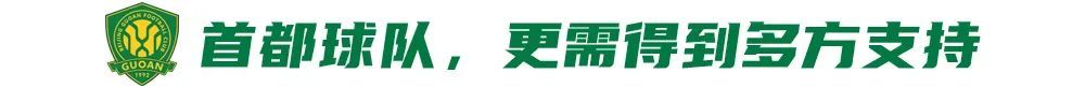ag贵宾会拥有2000多名自主研发人员图片展示