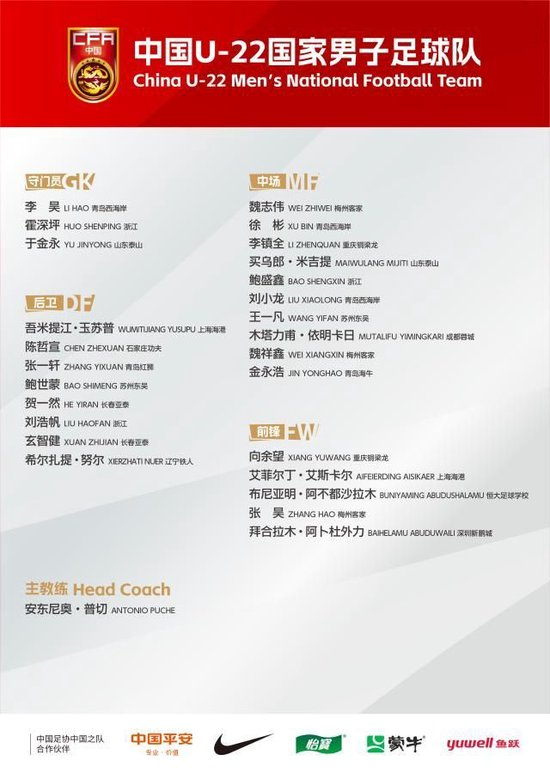 ✨【发财入口 6108.vip】✨点击ag贵宾会免费试玩介绍图片