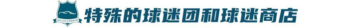 了解✨【发财入口 6108.vip】✨点击ag贵宾会免费试玩