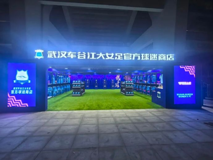 ag贵宾会拥有线上和线下多平台的娱乐场所展示图片