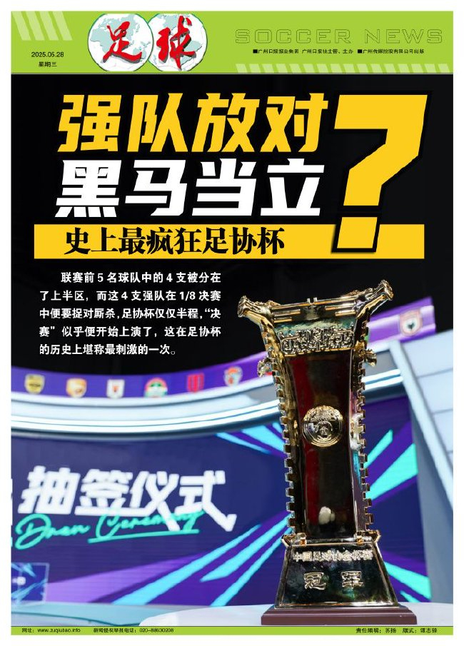 ✨【发财入口 6108.vip】✨点击ag贵宾会免费试玩图片展示