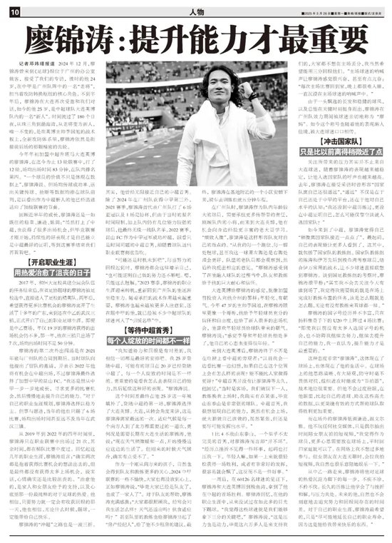 ag贵宾会拥有2000多名自主研发人员产品图片