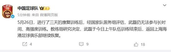 因为只有通过了博彩公司评级机构的专业评级之后。介绍图片