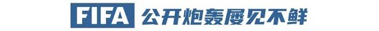 ✨【发财入口 6108.vip】✨点击ag贵宾会免费试玩相关图片