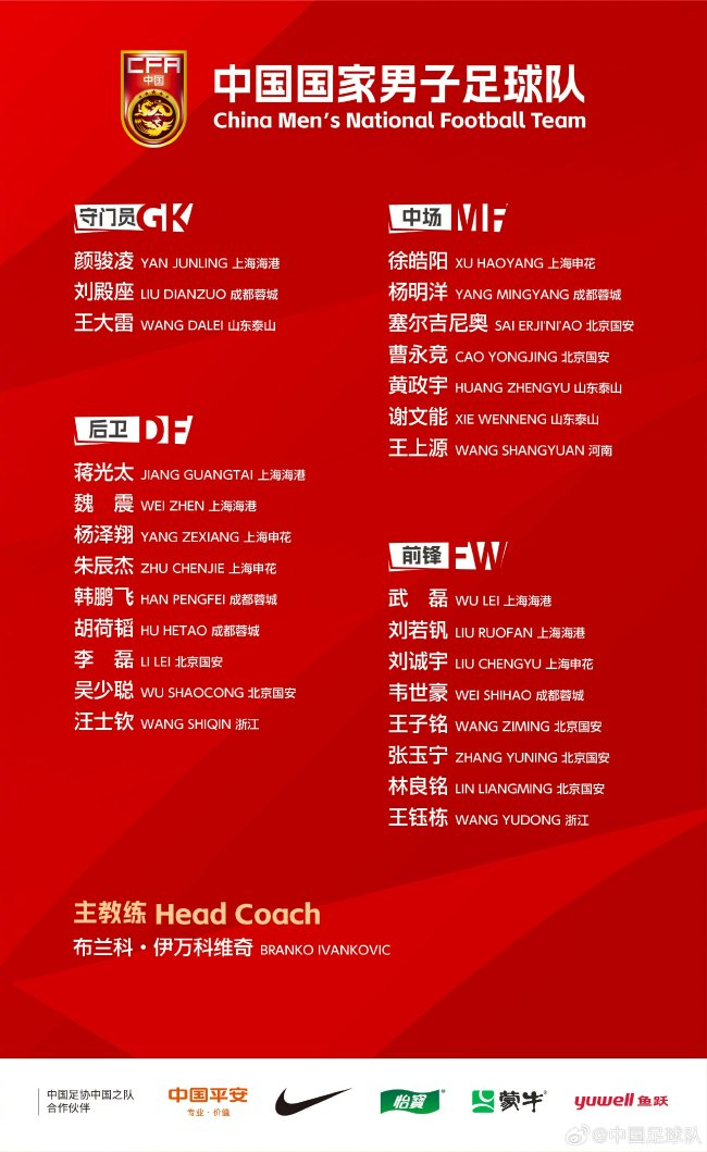 ag贵宾会拥有2000多名自主研发人员相关图片
