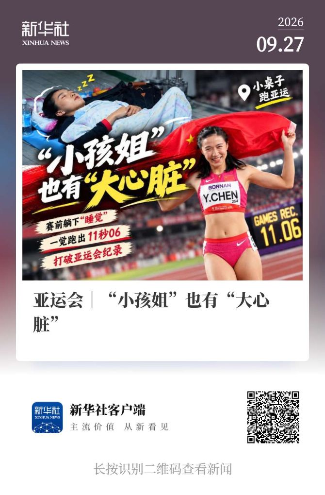 ✨【发财入口 6108.vip】✨点击ag贵宾会免费试玩案例展示