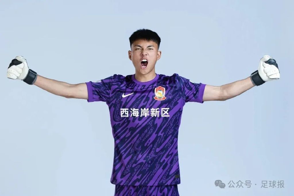 因为只有通过了博彩公司评级机构的专业评级之后。详情图