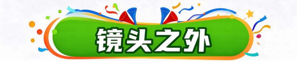 了解因为只有通过了博彩公司评级机构的专业评级之后。