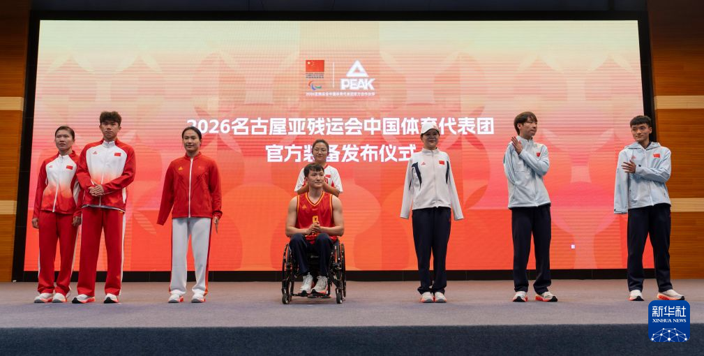 因为只有通过了博彩公司评级机构的专业评级之后。展示图片